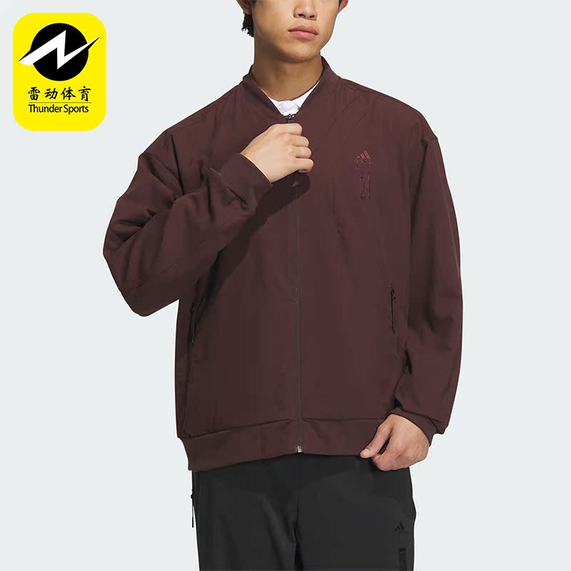 阿迪达斯男子运动休闲夹克外套