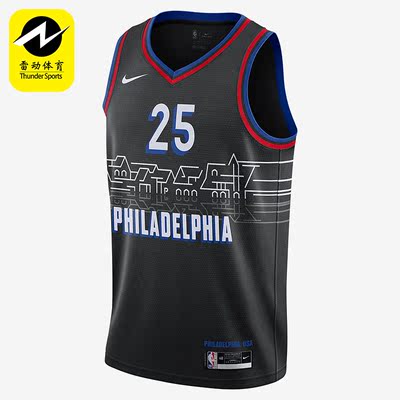 Nike/耐克正品 费城76人队西蒙斯运动男子25号篮球衣CN1771-015