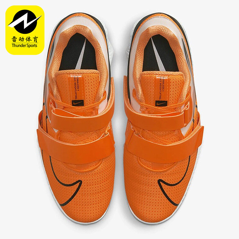 Nike/耐克正品ROMALEOS 4男女同款低帮运动跑步鞋CD3463-801
