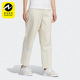阿迪达斯正品 TP女子休闲运动宽松长裤 NEO COUPLE HM7402 Adidas