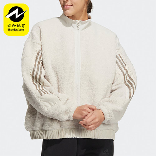 阿迪达斯女子运动休闲外套