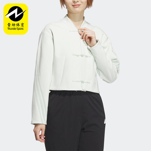 Adidas/阿迪达斯女士休闲外套