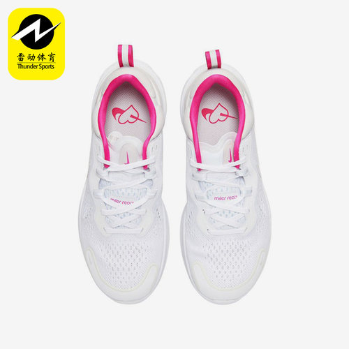 Nike/耐克正品缓震CW7136