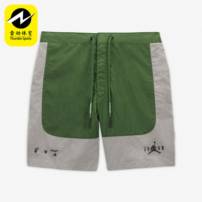 正品运动短裤Nike/耐克