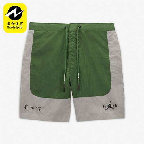 正品运动短裤Nike/耐克