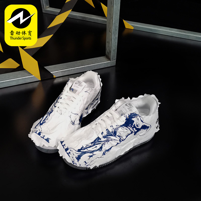 板鞋Nike/耐克正品DJ4635-100