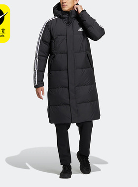 Adidas/阿迪达斯正品冬季新款男女同款长款连帽保暖羽绒服 HN2099