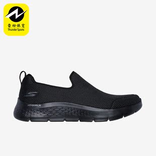 透气时尚 Skechers 斯凯奇正品 GO系列男士 轻便一脚蹬休闲健步鞋