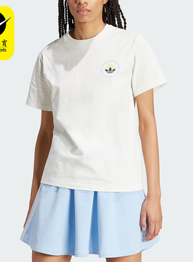 Adidas/阿迪达斯正品三叶草GRAPHIC TEE 女士运动短袖IR7473