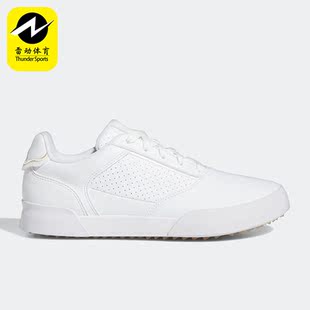 Adidas/阿迪达斯正品Retrocross女子运动高尔夫球鞋GV6915