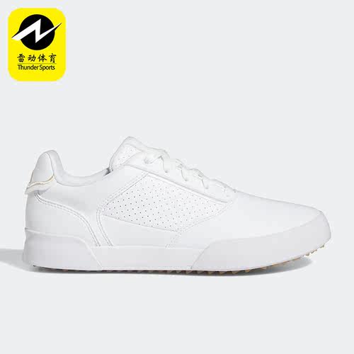Adidas/阿迪达斯正品Retrocross女子运动高尔夫球鞋GV6915