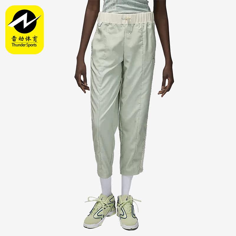 Nike/耐克正品Air Jordan女子篮球运动透气耐磨八分裤 DR1908-014