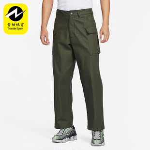 耐克正品 FJ0324 新款 长裤 325 男子侧口袋直简休闲潮流工装 Nike