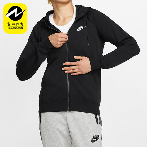 Nike/耐克正品春季新款女子运动针织休闲连帽外套BV4123-010