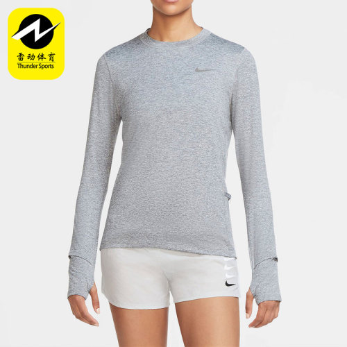 Nike/耐克正品休闲女子时尚运动训练透气圆领长袖上衣 CU3278-084