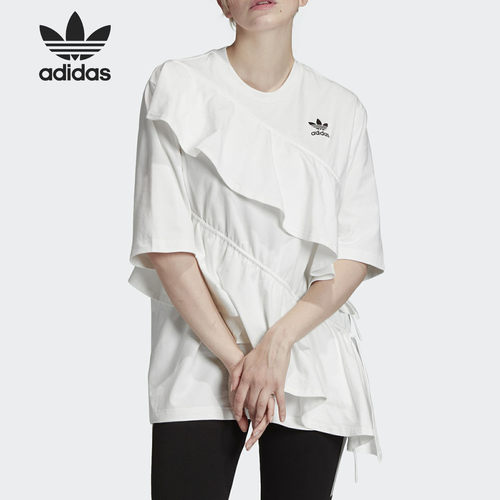Adidas/阿迪达斯正品夏季新款J KOO联名抽绳荷叶边短袖T恤FT9876