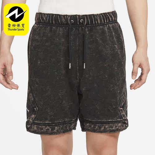 Nike/耐克正品男子篮球短裤