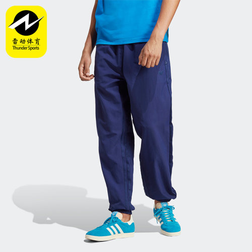 Adidas/阿迪达斯男子休闲运动长裤GP0887 H39228 H57046 HB5083