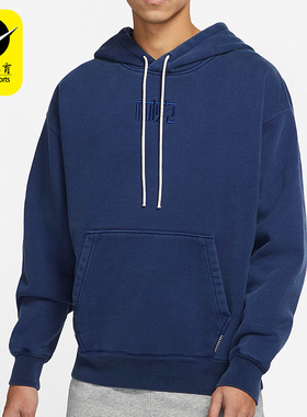 Nike/耐克 正品运动Sportswear男子时尚连帽套头卫衣 DQ9311-492