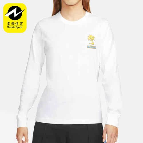 Nike/耐克男子长袖上衣
