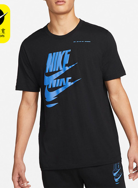 Nike/耐克正品圆领针织男子跑步透气运动训练短袖T恤 DM6378-010