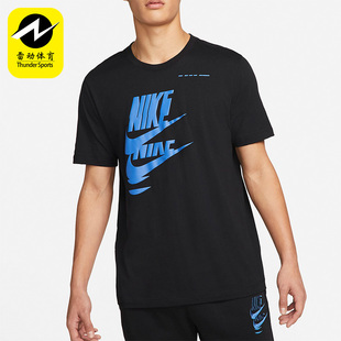 Nike/耐克正品圆领针织男子跑步透气运动训练短袖T恤 DM6378-010