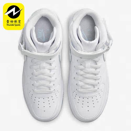 Nike/耐克正品AF1 Mid YOD女子时尚中帮运动板鞋FN4274-100