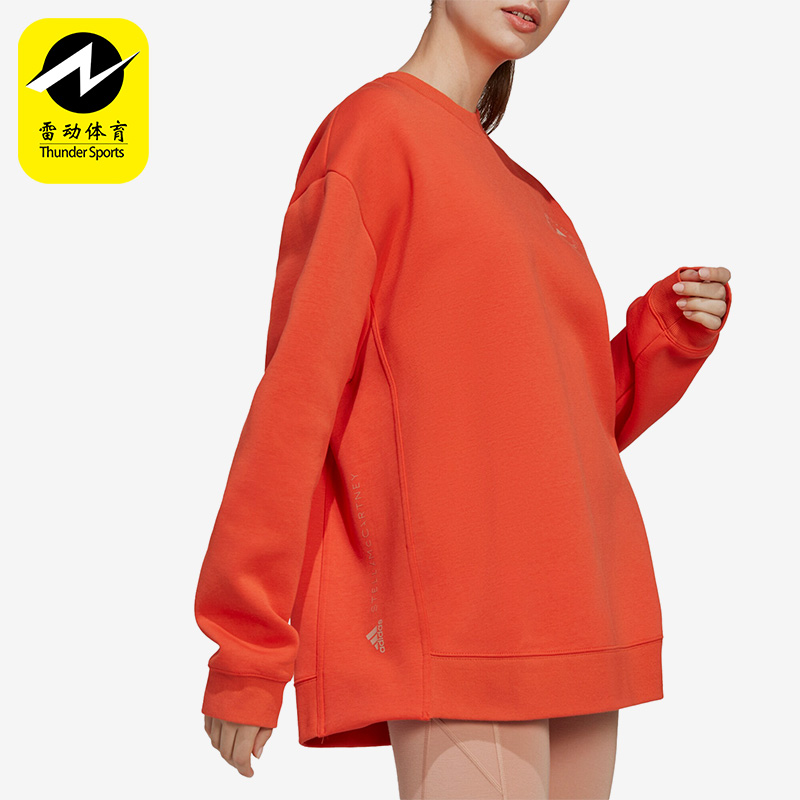 阿迪达斯女子舒适运动卫衣