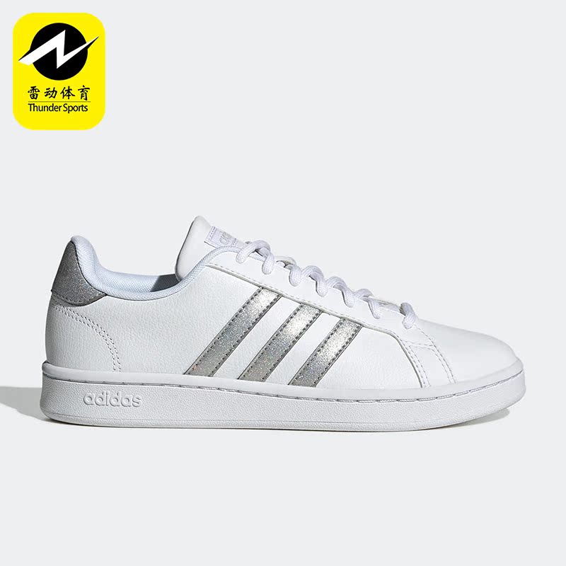 低帮小白鞋Adidas/阿迪达斯
