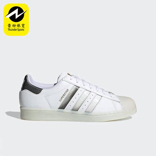 休闲板鞋Adidas/阿迪达斯