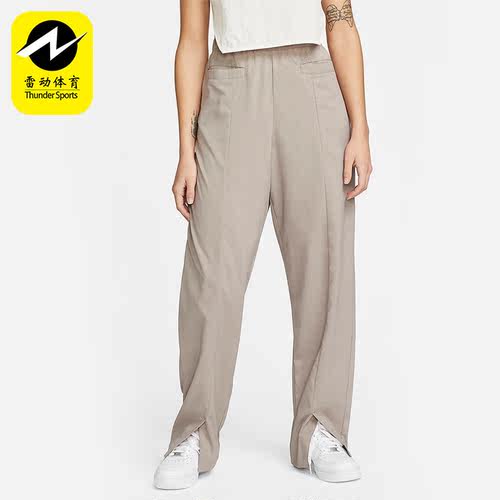 耐克正品女子运动长裤