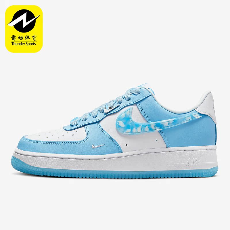 Nike/耐克正品新款Air Force 1女子轻便耐磨运动板鞋DX2937-100