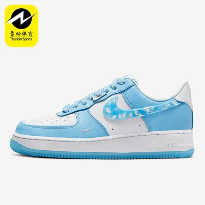 Nike/耐克正品新款Air Force 1女子轻便耐磨运动板鞋DX2937-100