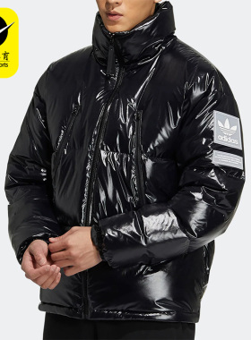 Adidas/阿迪达斯正品三叶草休闲男子运动短款保暖羽绒服 H66013