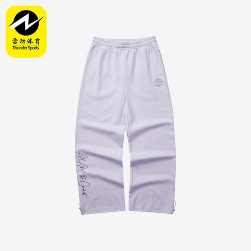 斯凯奇正品女子宽松休闲长裤
