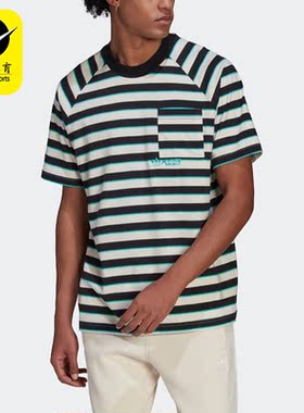 Adidas/阿迪达斯正品三叶草夏季新款男圆领透气短袖T恤HT1662