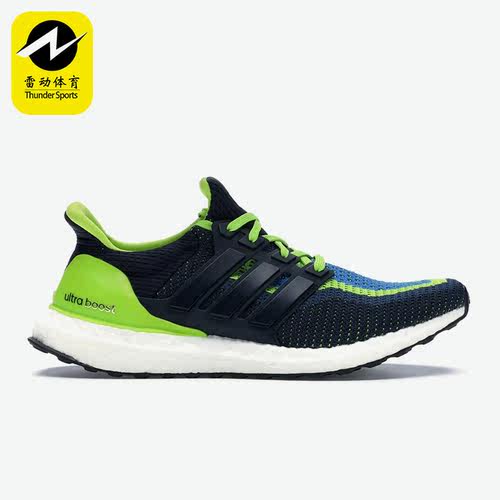 Adidas/阿迪达斯正品 Ultra BOOST男子舒适缓震运动跑步鞋 AQ4002