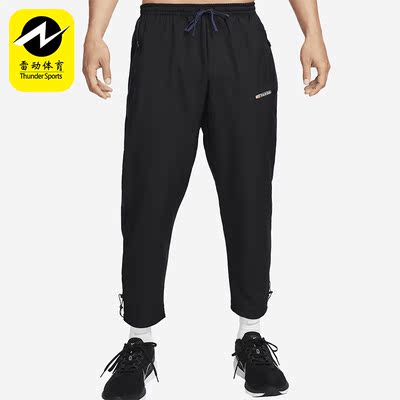 耐克正品男子运动长裤