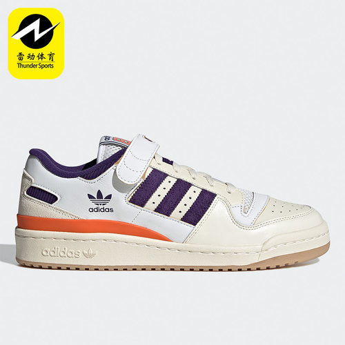 休闲板鞋Adidas/阿迪达斯