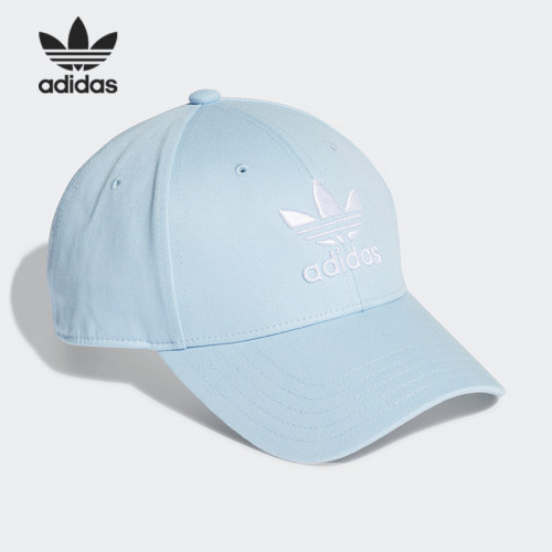 阿迪达斯LOGO刺绣男女棒球帽正品