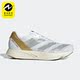 阿迪达斯正品 SPIRITAIN 2000 Adidas 男女休闲运动跑步鞋 GW1380