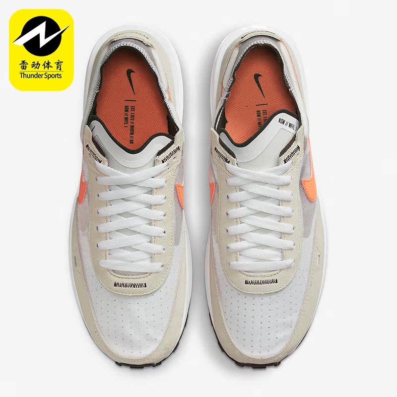 耐克男子经典低帮运动鞋