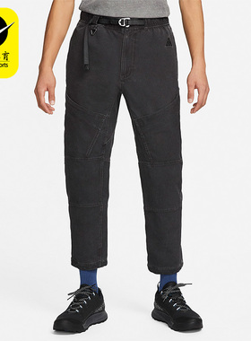 Nike/耐克正品ACG 