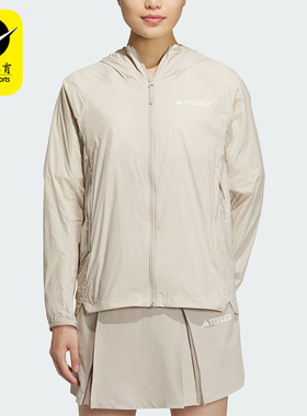 Adidas/阿迪达斯正品W LW WB JKT 户外女士防晒皮肤衣IS0278