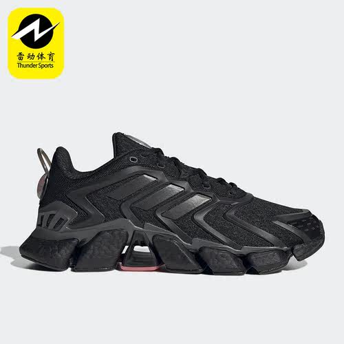 Adidas/阿迪达斯男女缓震跑步鞋