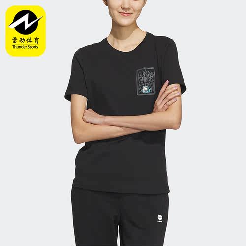 Adidas/阿迪达斯女子运动T恤GL0783 GL0784 GP0673 GP0675 GP5576