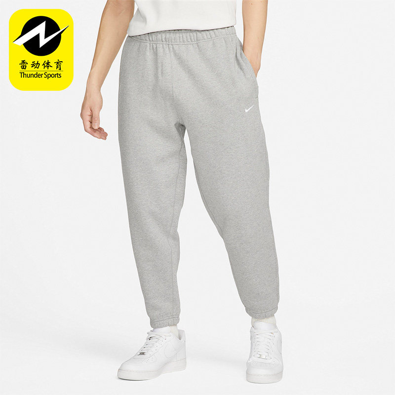 Nike/耐克正品春季新款休闲针织男子运动长裤DX1365-063,运动服/休闲服装,运动长裤,淘宝优惠券,粉丝福利购,淘宝优惠卷