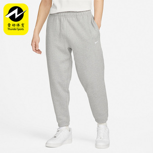 Nike/耐克正品春季新款休闲针织男子运动长裤DX1365-063