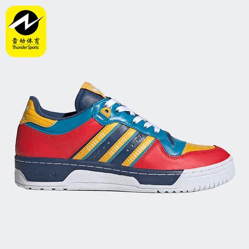 Adidas/阿迪达斯正品Human Made联名男女运动休闲板鞋FY1083