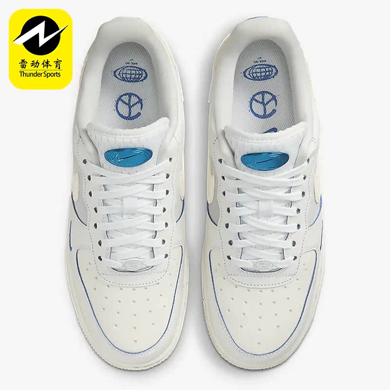 耐克空军一号女子板鞋